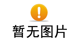  十大可靠的配资公司0佣金招揽餐饮商家京东外卖要虎口夺食